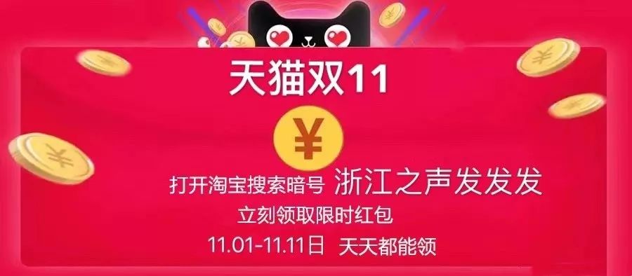 女大学生一百块买到的白色羽绒服,女大学生收到羽绒服