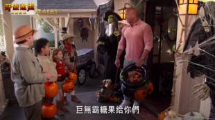 最近万圣节cos火起来的男生,万圣节cos男角色