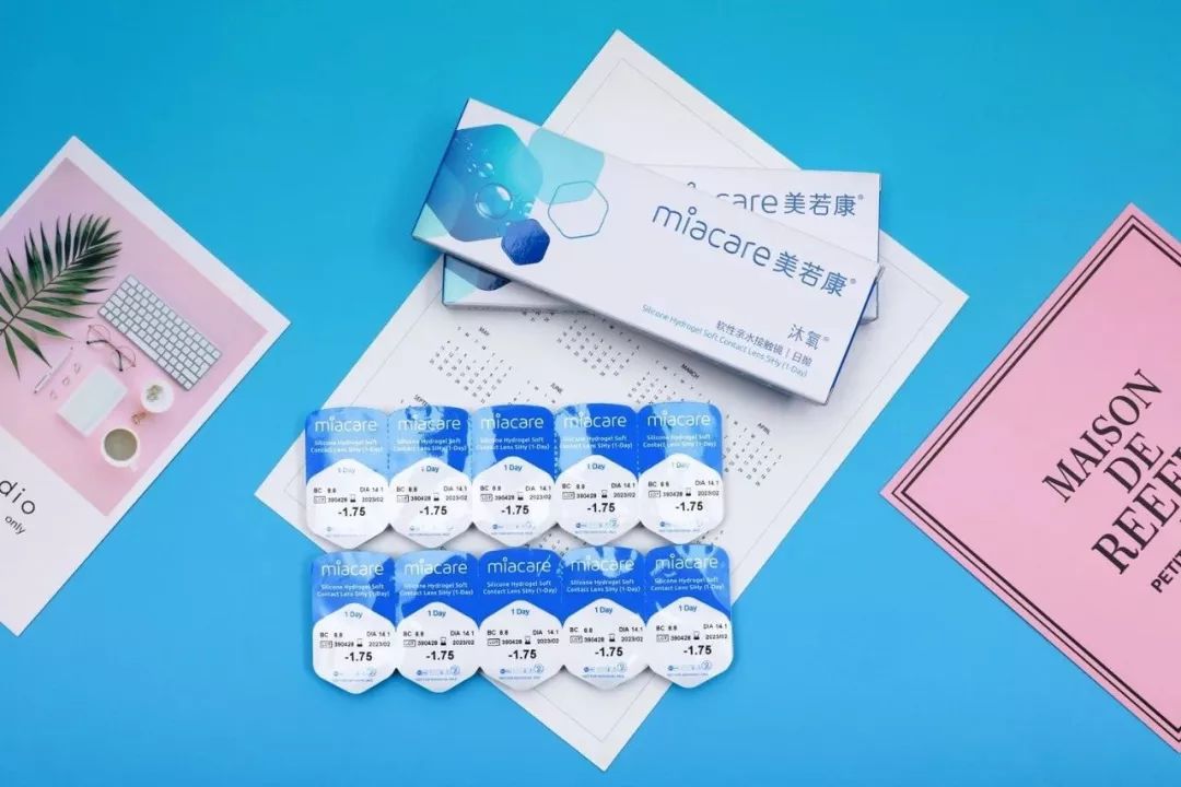 特价买买买,买买买超大折扣