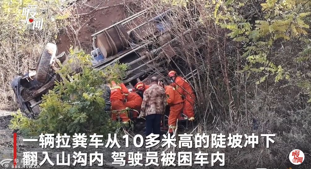 西安100多辆车车胎被扎,陕西一车主被扎坏72条轮胎