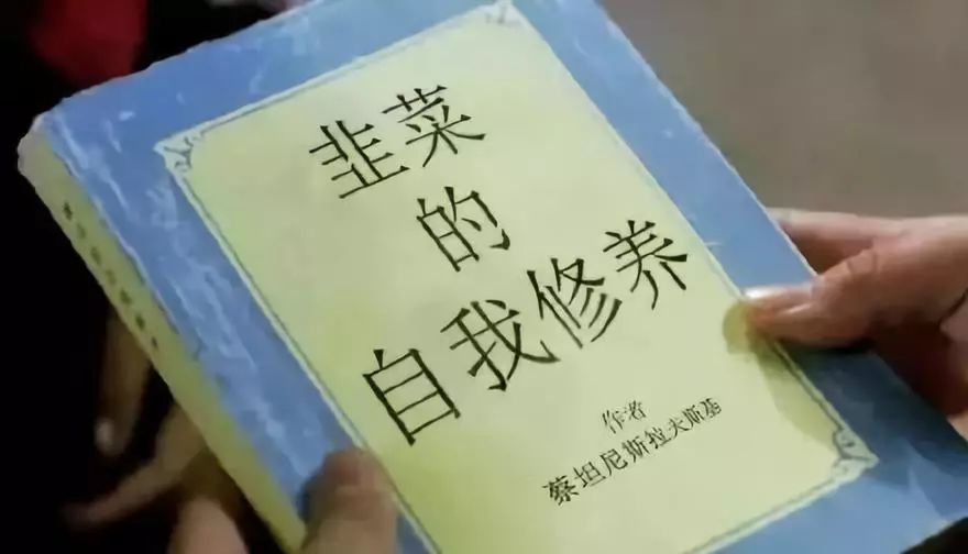 网红维e乳是真的吗,中国协和辟谣维e乳