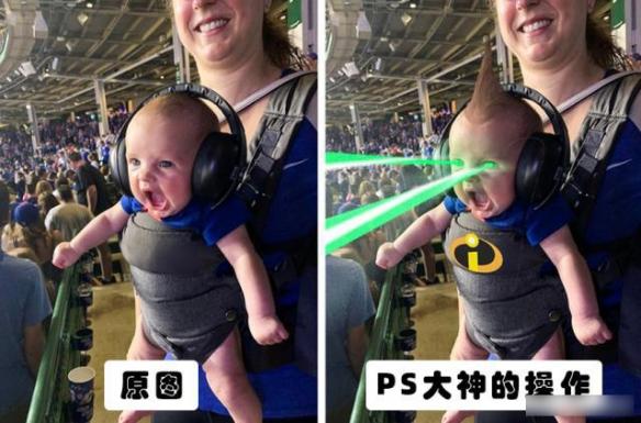 你绝对没见过的ps大神搞笑p图对比,求ps大神帮忙p图搞笑