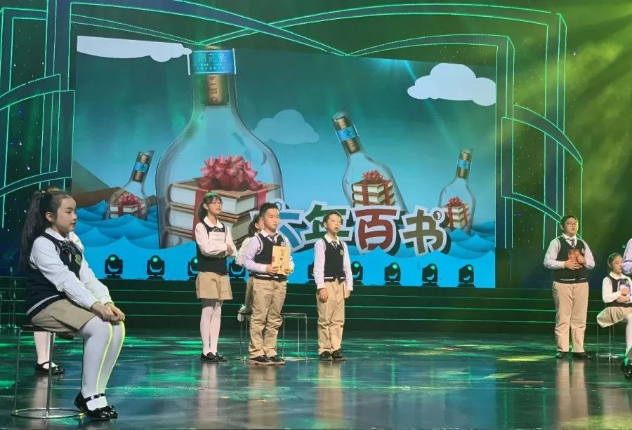 今天，这所学校的生日会惊艳全场