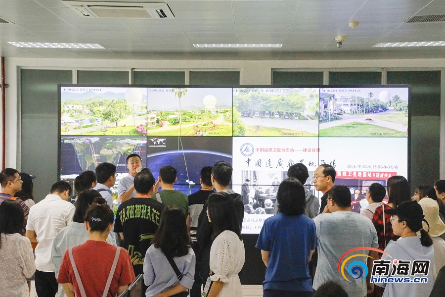 慧眼看全球,慧眼看世界全部视频