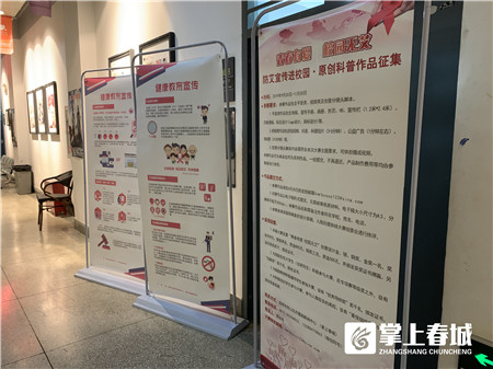 公开谈性！“青春有爱校园无艾”专家座谈走进云南艺术学院