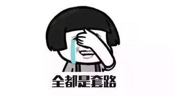 台湾节目评价大陆高科技视频,台湾名嘴谈大陆黑科技视频