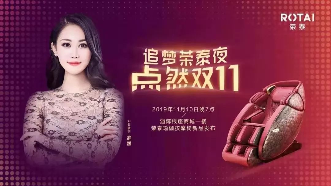 柳泉今晚最新新闻,柳泉路最新消息