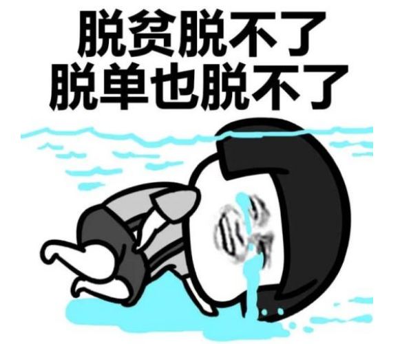 半个月买了近两万！办公室“女神”双11购物车大公开！太猛了…