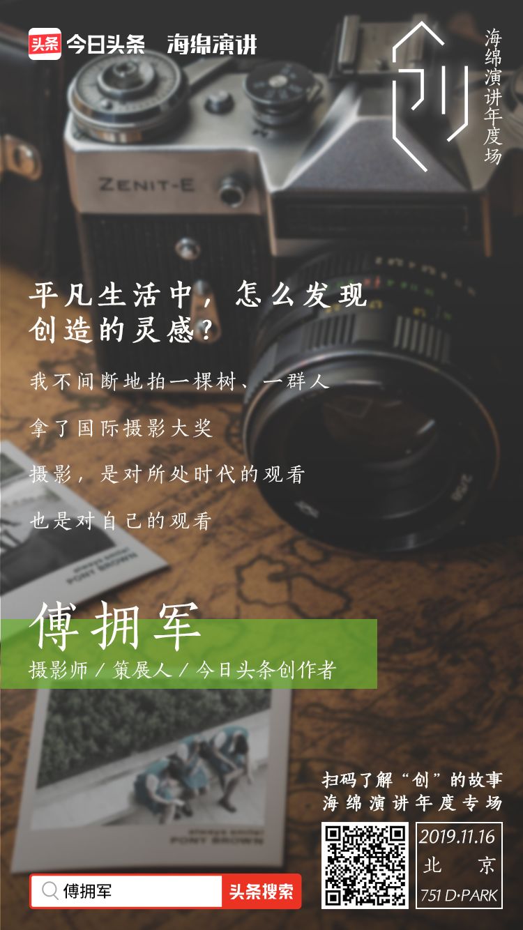 李治中博士头条号,博士李治中最新视频