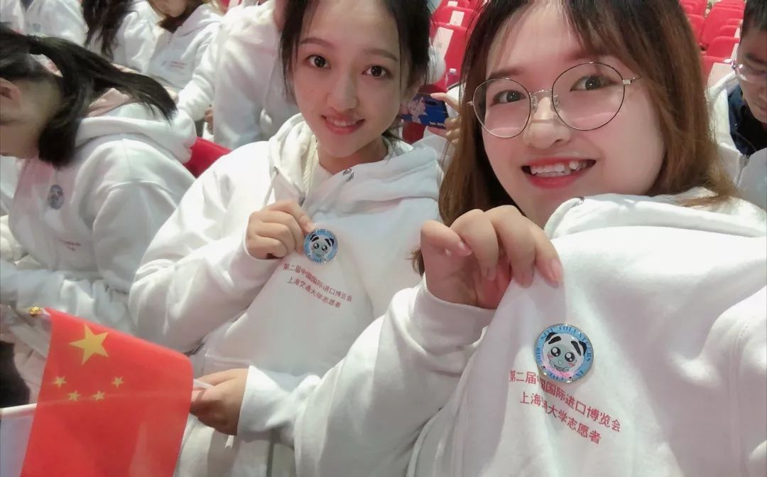 进博会小叶子上海理工大学,进博会中的小叶子