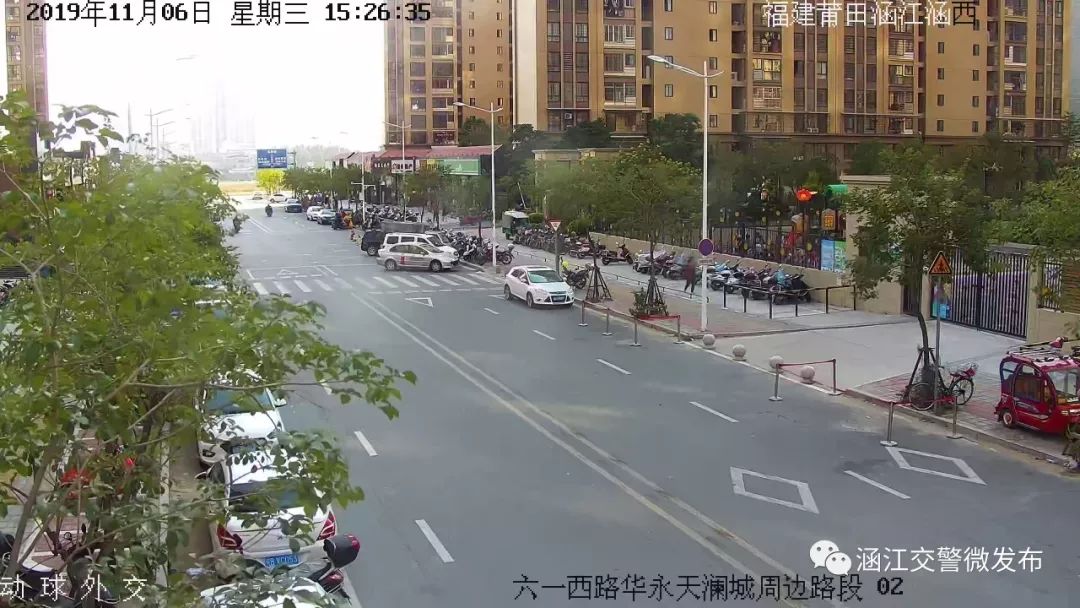 违停罚3分记150的情况,违停被拍到罚款100元怎么解决