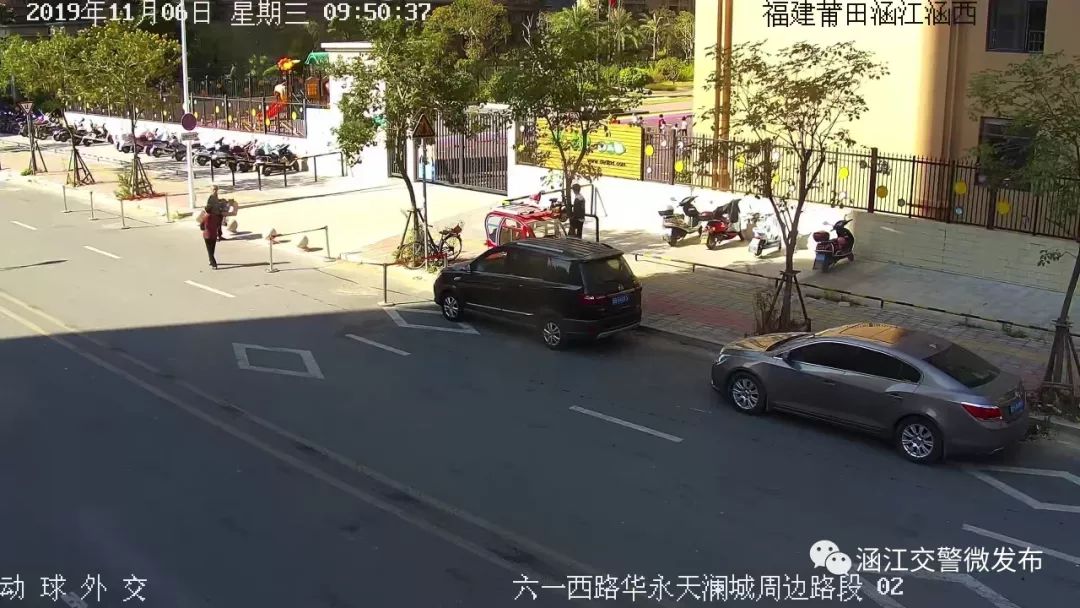 违停罚3分记150的情况,违停被拍到罚款100元怎么解决