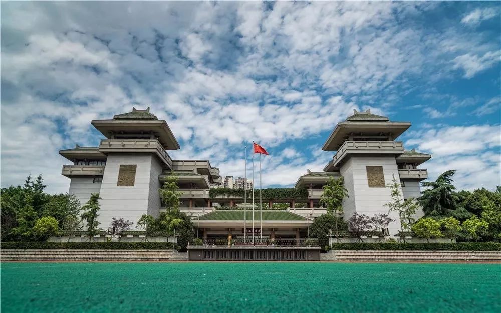 成都天府四中是什么样的学校,成都四中是山里的学校