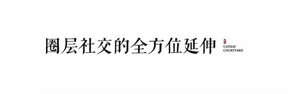 闄㈠瓙閲岀殑鐢熸椿缇庡,闄㈠瓙鐢熸椿缇庡