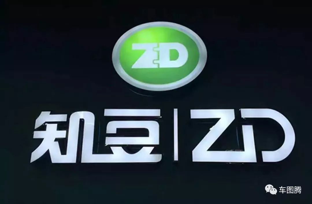 知豆骗补事件有没有罚钱,知豆报废能卖多少