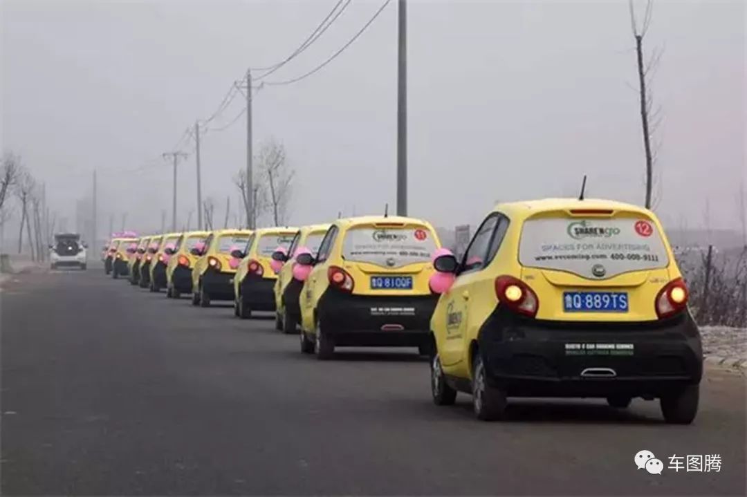 知豆骗补事件有没有罚钱,知豆报废能卖多少