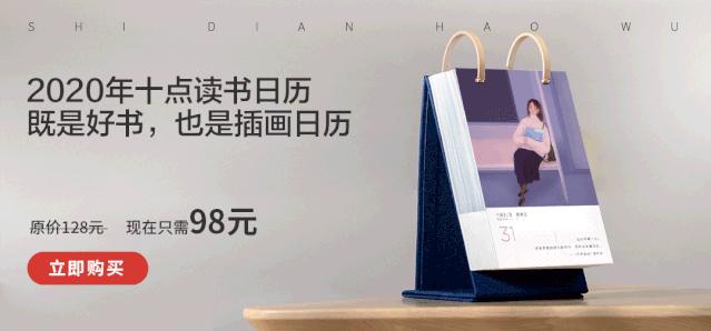 当你看淡一切时人生也就更坦荡了,当你看淡一切时的美文