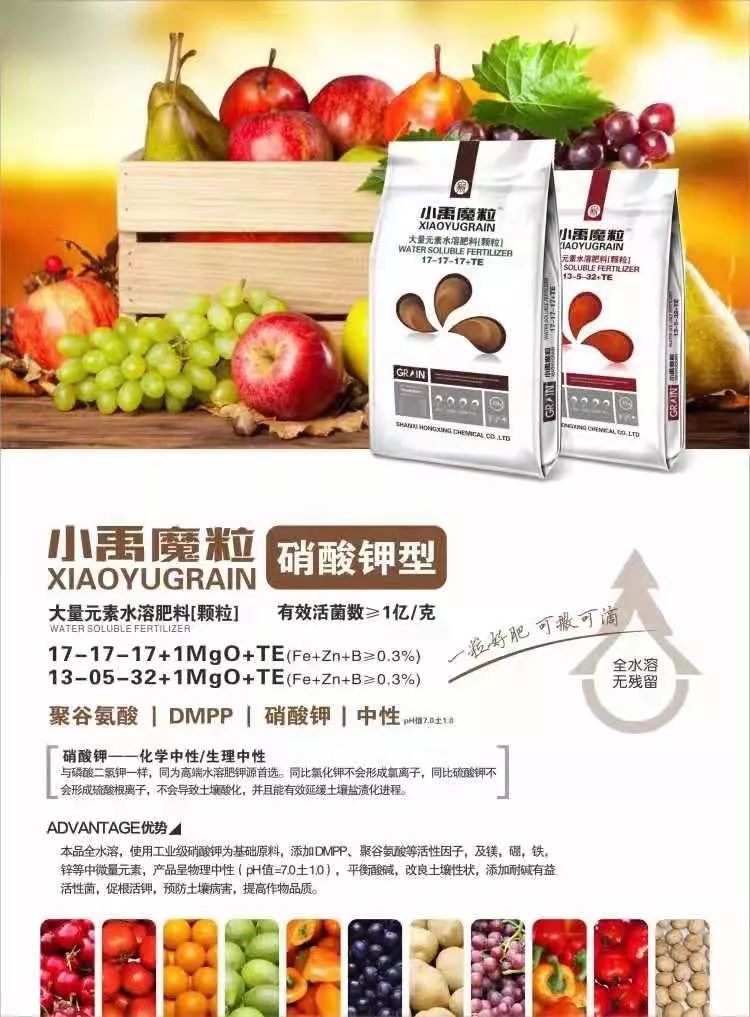 风暴将起？红星化工与博润科技强强联合，或将掀起技术风暴