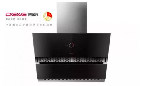 德意A6油烟机,德意油烟机2018版怎样