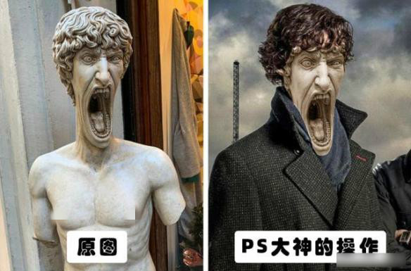 你绝对没见过的ps大神搞笑p图对比,求ps大神帮忙p图搞笑