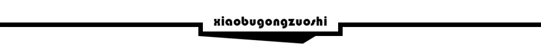 空瓶的意义,空瓶有什么意义