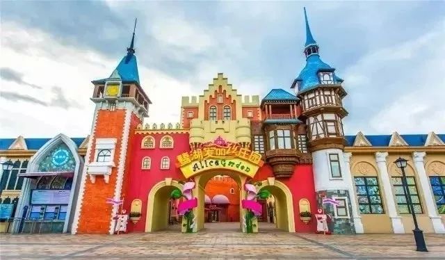 鹭湖半山汤谷温泉团购,鹭湖半山温泉收费标准