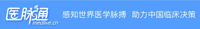 常用抗高血压药物分类及代表药,6种抗高血压药物