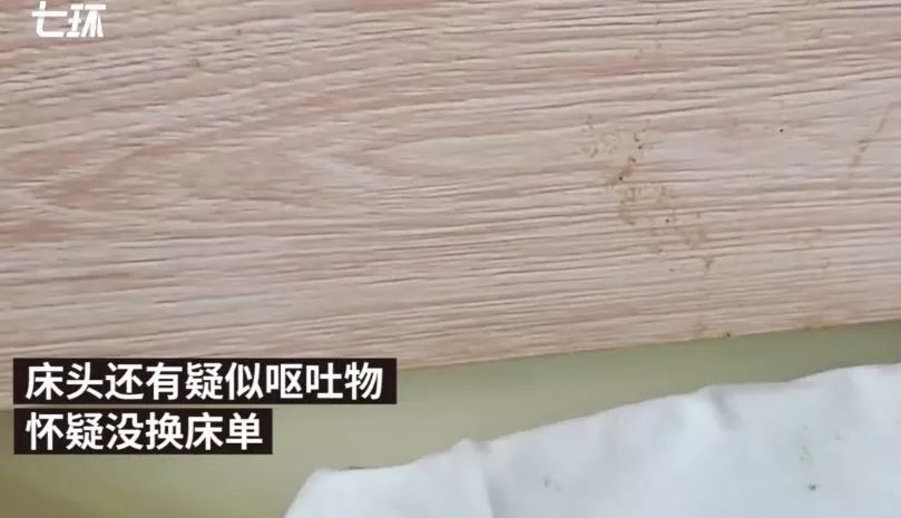 啥情况？济南街头随处可见的这家知名连锁酒店，竟然问题连连！两年关店239家……