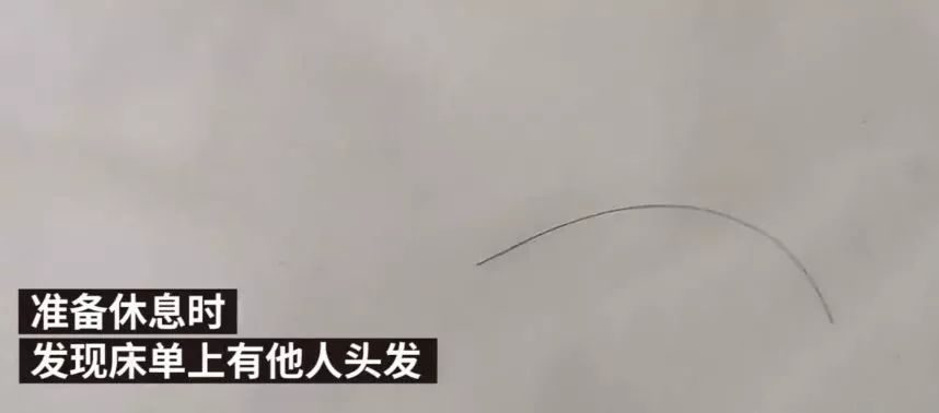 啥情况？济南街头随处可见的这家知名连锁酒店，竟然问题连连！两年关店239家……