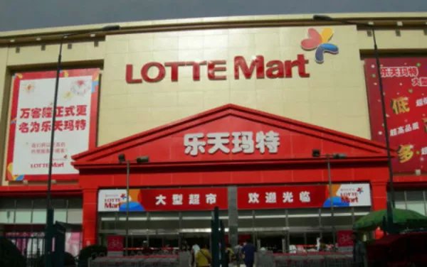 退出中国的乐天现在怎样了,现在的乐天怎么样