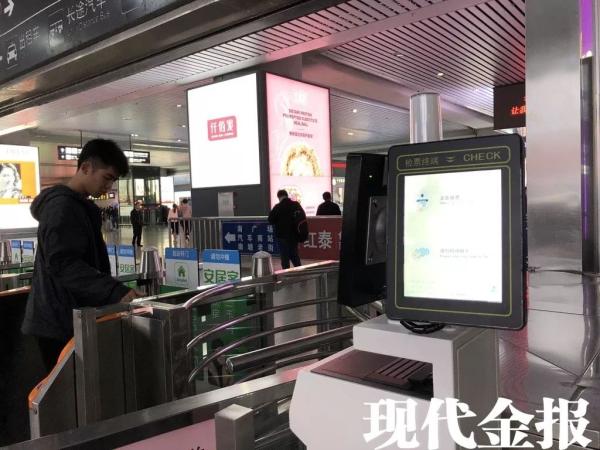 宁波火车站可以拿纸质火车票吗,宁波火车站还有纸质车票吗