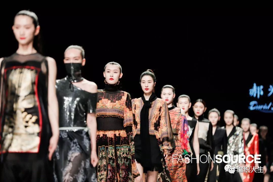 fashion服装博览会,fashionsource服装供应链博览会