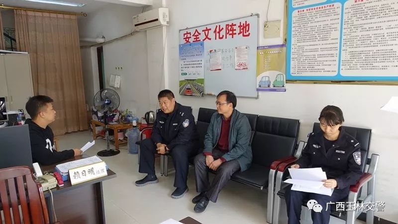交警三狠抓扎实开展道路安全宣传,玉林高速交警三大队