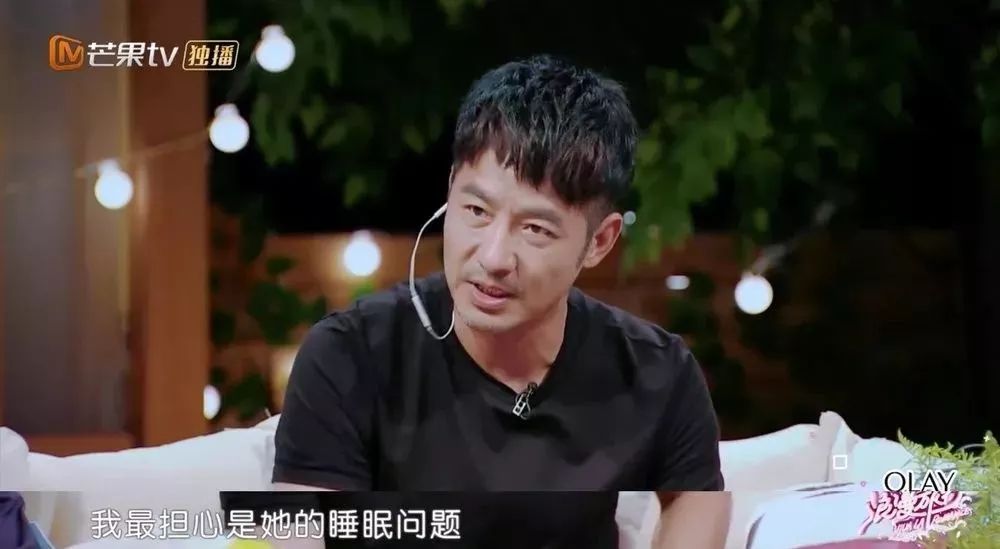 你的床太干净了,一张床衡量婚姻的质量