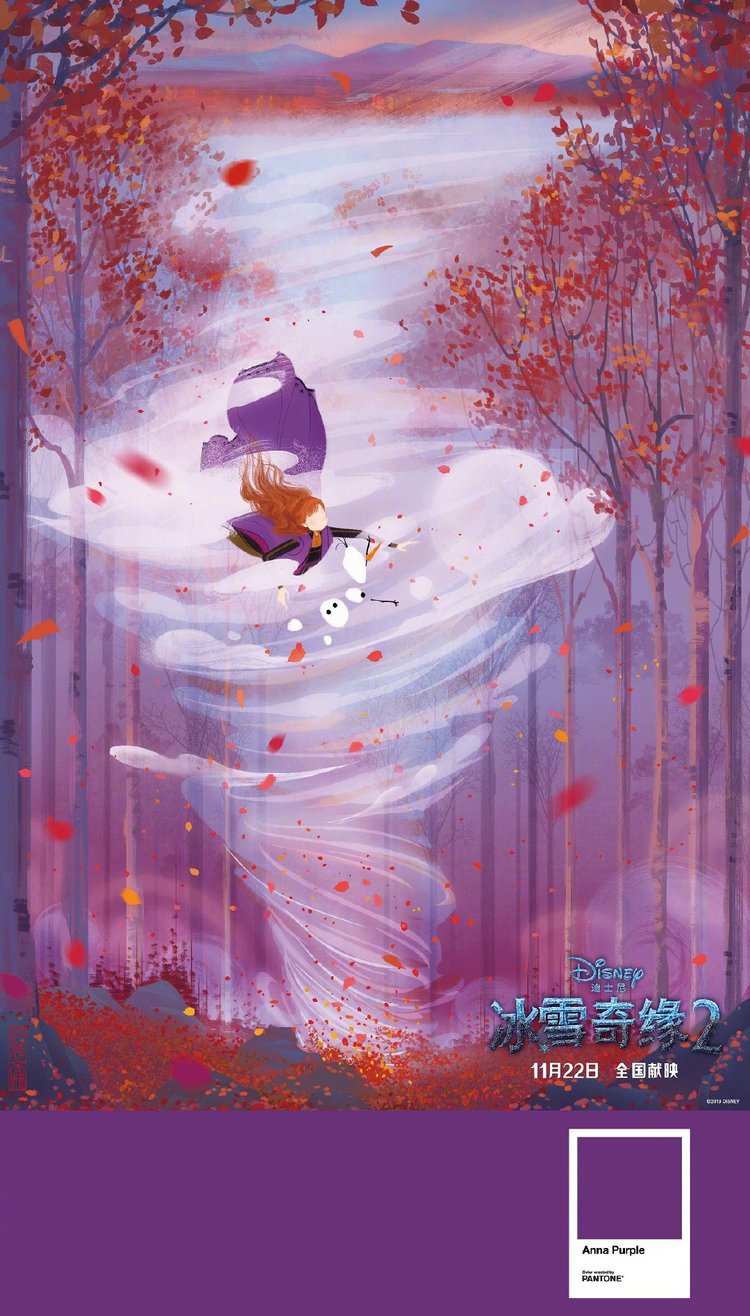 2020流行色来了经典蓝时髦又高级,2020年最流行色什么颜色