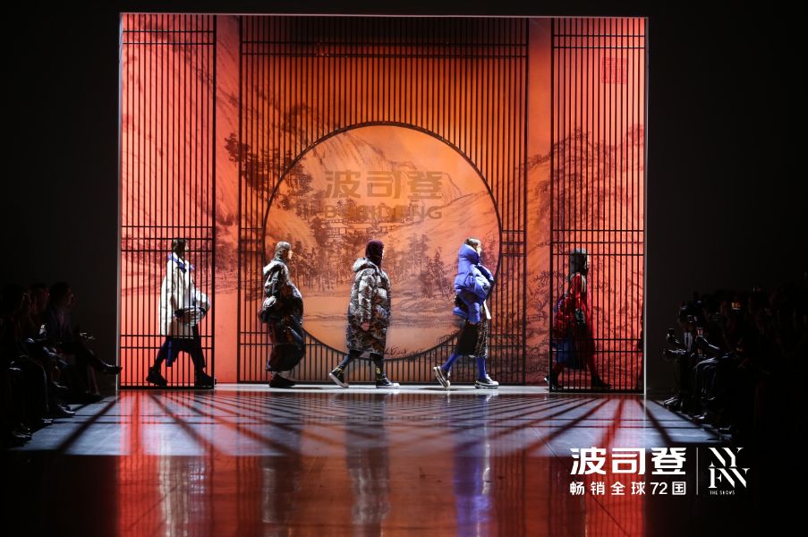 动态|创新设计实力了得，波司登获批国家级工业设计中心