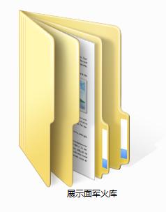 趣读丨我花三块钱买了朋友圈人设服务，然后我的人设崩了…