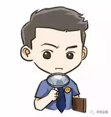 警方提醒！近期我市多人受骗，尤溪请注意