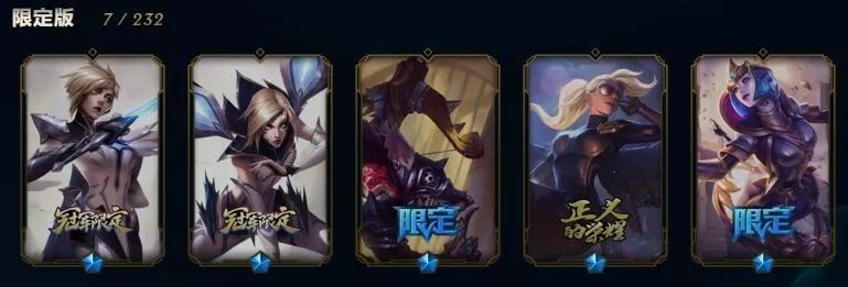 lol新年半价皮肤活动,lol皮肤半价活动最新值得买的刀妹