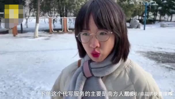 小李非叨|女子团购美发券，因头发太浓密被店家加钱，请问秃头退钱吗？