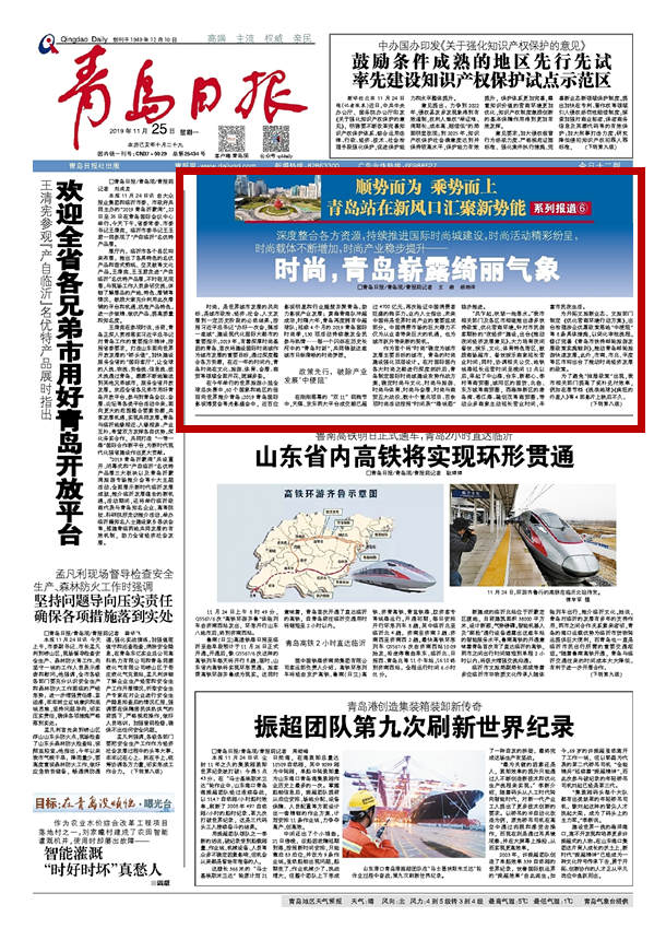 椤哄娍鑰屼负鍊熷娍鑰岃繘涔樺娍鑰屼笂,椤哄娍鑰屼负鍊熷娍鑰岃繘涔樺娍鑰岃捣