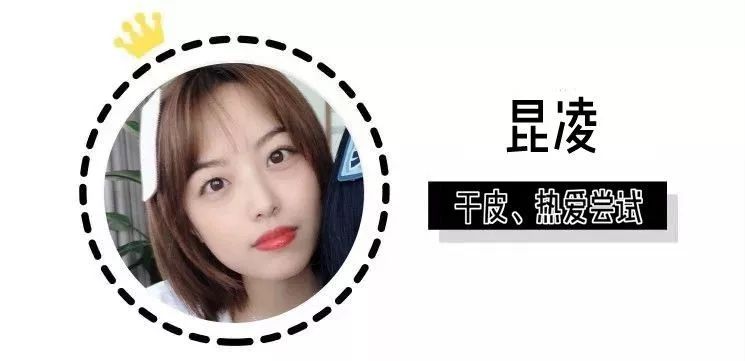 那些好用到爆的冷门好物,大牌的平价冷门宝藏单品