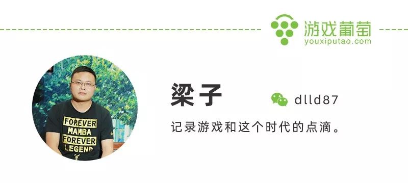 创业5年，7款畅销榜Top5，祖龙CEO李青：我们怎么做游戏？
