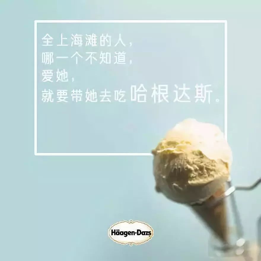 一句广告语赚到500亿,一句广告语30分钟见效