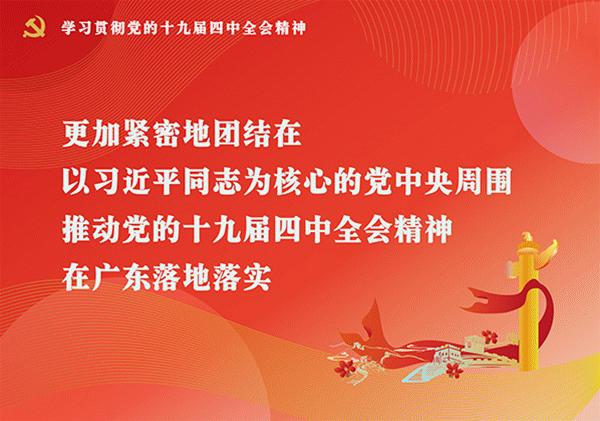 春运火车票今起开抢这份购票攻略,春运广铁什么时候放票