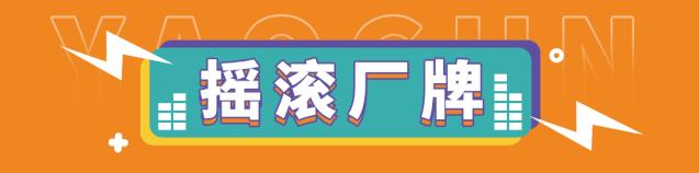 五折低价秒杀,团购秒杀最后一天