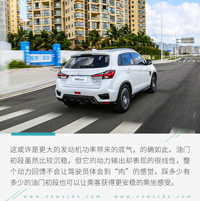 广汽三菱2020劲炫2.0lcvt智领版,广汽三菱劲炫2.0智领版试驾视频