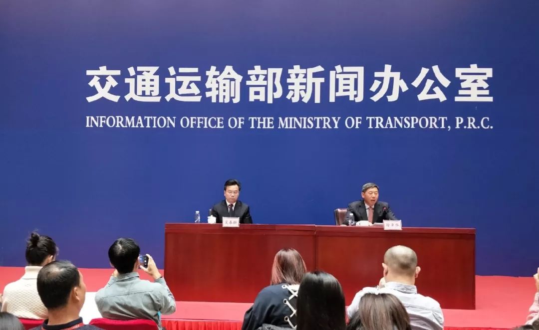 危险货物道路运输安全管理讲解,交通部道路危险货物运输专项治理