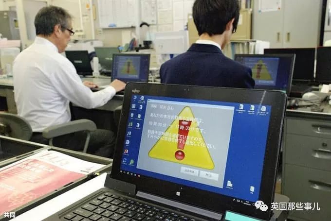 日本强制上班下班,日本怎么强制下班