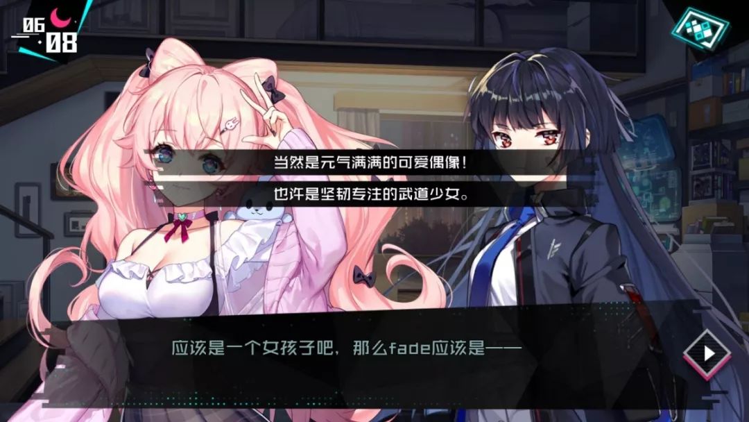 当虚幻照进现实,当虚拟和现实结合遇到黑科技